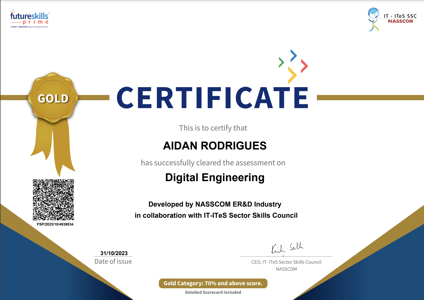 Digital Engineering